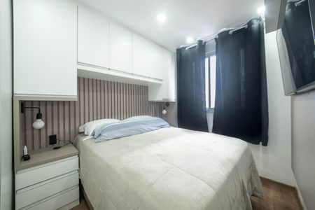 Apartamento à venda com 43m², 2 quartos e sem vagaQuarto 2