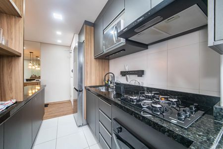 Apartamento à venda com 43m², 2 quartos e sem vagaCozinha e Área de Serviço