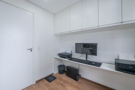 Apartamento à venda com 43m², 2 quartos e sem vagaQuarto 1