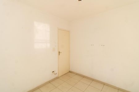Apartamento para alugar com 50m², 2 quartos e 1 vaga Apartamento para alugar com 50m², 2 quartos e 1 vagaQuarto 1