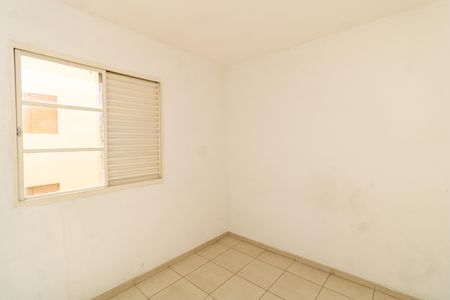 Apartamento para alugar com 50m², 2 quartos e 1 vaga Apartamento para alugar com 50m², 2 quartos e 1 vagaQuarto 2