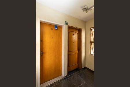 Apartamento para alugar com 50m², 2 quartos e 1 vaga Apartamento para alugar com 50m², 2 quartos e 1 vagaLockbox