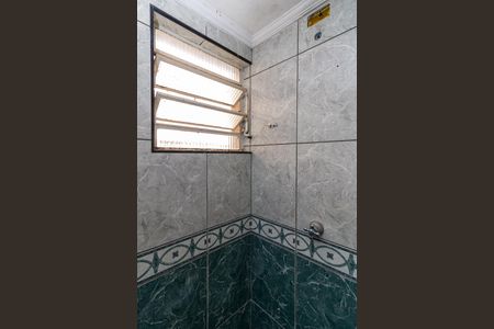 Apartamento para alugar com 50m², 2 quartos e 1 vaga Apartamento para alugar com 50m², 2 quartos e 1 vagaBanheiro Social