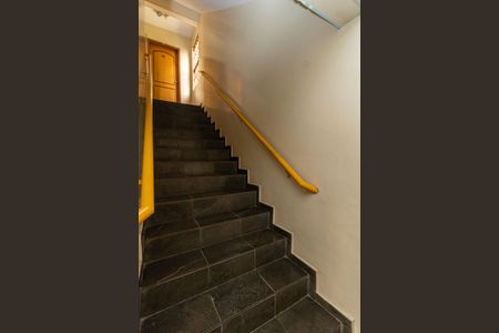 Apartamento para alugar com 50m², 2 quartos e 1 vaga Apartamento para alugar com 50m², 2 quartos e 1 vagaÁrea comum