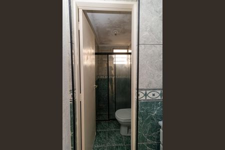Apartamento para alugar com 50m², 2 quartos e 1 vaga Apartamento para alugar com 50m², 2 quartos e 1 vagaBanheiro Social