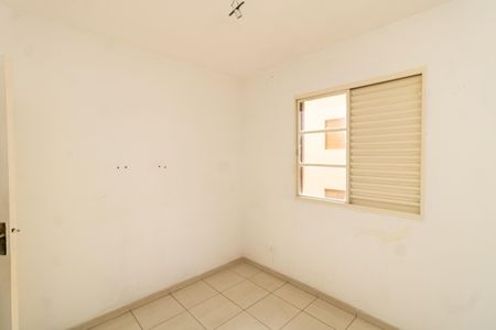 Apartamento para alugar com 50m², 2 quartos e 1 vaga Apartamento para alugar com 50m², 2 quartos e 1 vagaQuarto 1