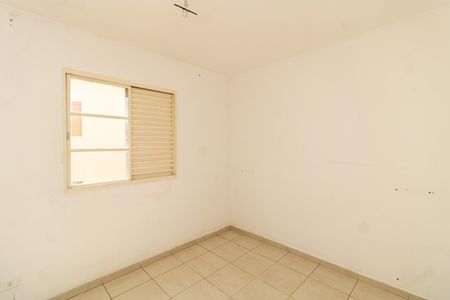 Apartamento para alugar com 50m², 2 quartos e 1 vaga Apartamento para alugar com 50m², 2 quartos e 1 vagaQuarto 1