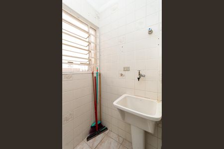 Apartamento para alugar com 50m², 2 quartos e 1 vaga Apartamento para alugar com 50m², 2 quartos e 1 vagaÁrea de Serviço