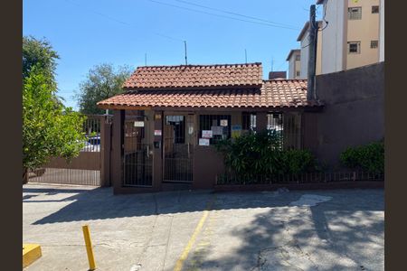 Apartamento para alugar com 50m², 2 quartos e 1 vaga Apartamento para alugar com 50m², 2 quartos e 1 vagaFachada