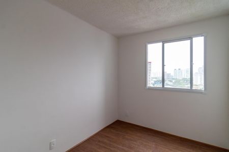 Suíte de apartamento à venda com 1 quarto, 26m² em Parque Industrial Tomas Edson, São Paulo