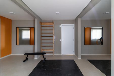 Apartamento à venda com 26m², 1 quarto e sem vagaÁrea comum - Academia