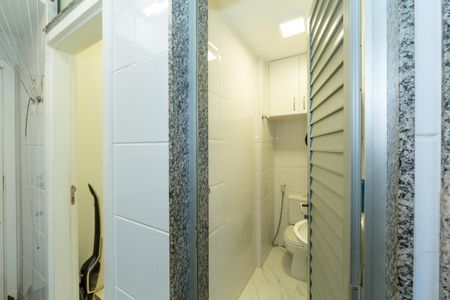 Apartamento à venda com 204m², 3 quartos e 3 vagasBANHO DE EMPREGADA