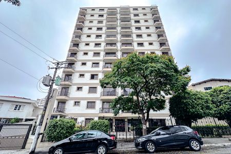 Apartamento à venda com 132m², 3 quartos e 2 vagas Apartamento à venda com 132m², 3 quartos e 2 vagasFachada