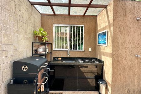 Apartamento à venda com 120m², 2 quartos e sem vaga Apartamento à venda com 120m², 2 quartos e sem vagaArea Externa