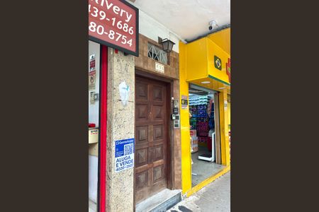 Apartamento à venda com 120m², 2 quartos e sem vaga Apartamento à venda com 120m², 2 quartos e sem vagaPlaquinha