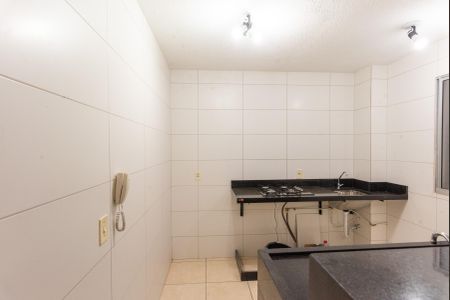 Apartamento à venda com 47m², 2 quartos e 1 vaga Apartamento à venda com 47m², 2 quartos e 1 vagaCozinha