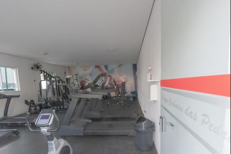 Apartamento à venda com 47m², 2 quartos e 1 vaga Apartamento à venda com 47m², 2 quartos e 1 vagaÁrea comum