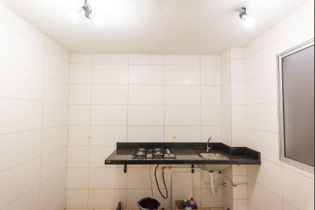 Apartamento à venda com 47m², 2 quartos e 1 vaga Apartamento à venda com 47m², 2 quartos e 1 vagacozi