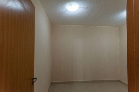 Apartamento à venda com 47m², 2 quartos e 1 vaga Apartamento à venda com 47m², 2 quartos e 1 vagaQuarto 1