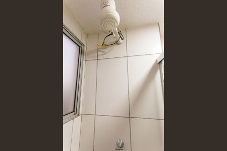 Apartamento à venda com 47m², 2 quartos e 1 vaga Apartamento à venda com 47m², 2 quartos e 1 vagaBanheiro