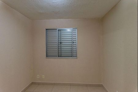 Apartamento à venda com 47m², 2 quartos e 1 vaga Apartamento à venda com 47m², 2 quartos e 1 vagaQuarto 2