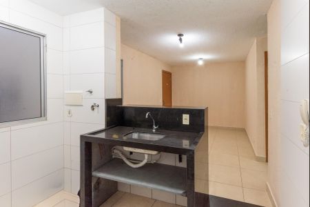 Apartamento à venda com 47m², 2 quartos e 1 vaga Apartamento à venda com 47m², 2 quartos e 1 vagaCozinha