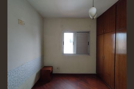 Apartamento à venda com 64m², 3 quartos e 2 vagasSuíte