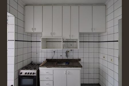 Apartamento à venda com 64m², 3 quartos e 2 vagasCozinha