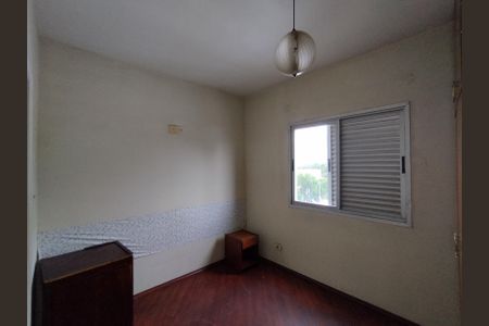 Apartamento à venda com 64m², 3 quartos e 2 vagasSuíte