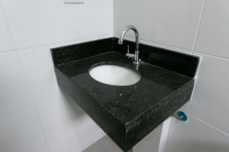 Apartamento à venda com 41m², 2 quartos e sem vagaBanheiro