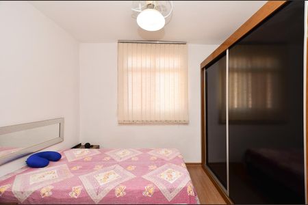 Apartamento à venda com 75m², 3 quartos e 1 vaga Apartamento à venda com 75m², 3 quartos e 1 vagaSuíte