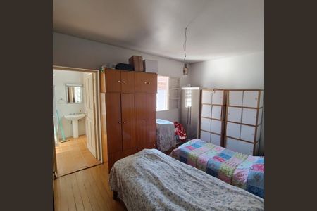 Foto 06 de casa à venda com 4 quartos, 210m² em Cambuci, São Paulo