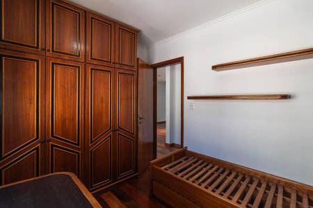 Apartamento à venda com 93m², 4 quartos e sem vagaQuarto 2
