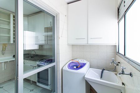 Apartamento à venda com 70m², 2 quartos e 1 vagaÁrea de Serviço