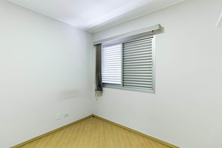 Apartamento à venda com 70m², 2 quartos e 1 vagaQuarto 1