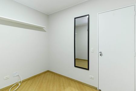 Apartamento à venda com 70m², 2 quartos e 1 vagaQuarto 1