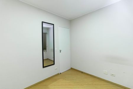 Apartamento à venda com 70m², 2 quartos e 1 vagaQuarto 1
