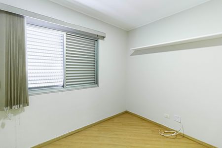 Apartamento à venda com 70m², 2 quartos e 1 vagaQuarto 1
