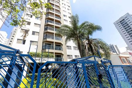 Apartamento à venda com 70m², 2 quartos e 1 vagaFachada
