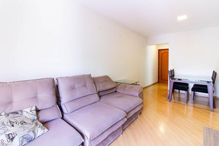 Apartamento à venda com 70m², 2 quartos e 1 vagaSala / Sala de Jantar