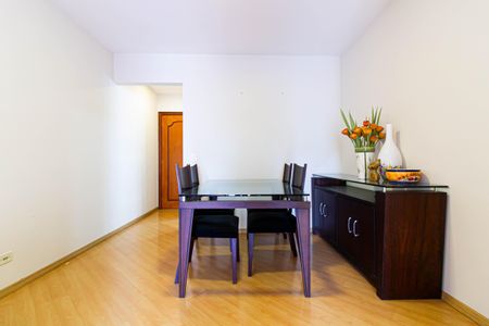 Apartamento à venda com 70m², 2 quartos e 1 vagaSala / Sala de Jantar