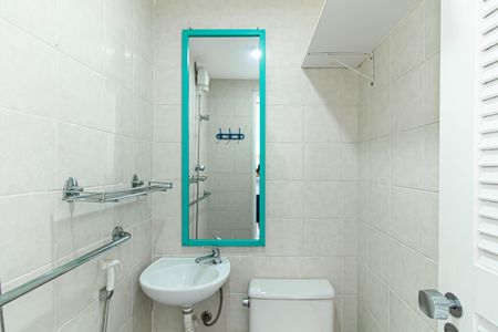 Apartamento à venda com 70m², 2 quartos e 1 vagaBanheiro de Serviço