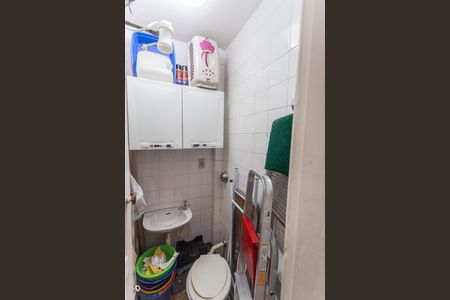 Apartamento à venda com 127m², 3 quartos e 1 vagaBanheiro de serviço