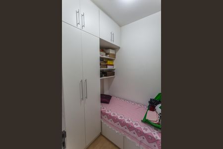 Apartamento à venda com 127m², 3 quartos e 1 vagaQuarto de Serviço