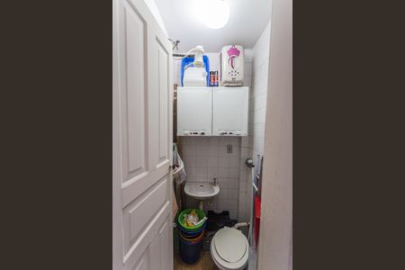 Apartamento à venda com 127m², 3 quartos e 1 vagaBanheiro de serviço