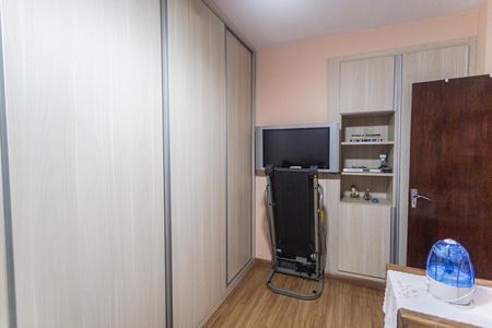 Apartamento à venda com 127m², 3 quartos e 1 vagaQuarto 1