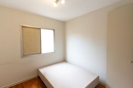 Apartamento à venda com 97m², 3 quartos e 1 vagaQuarto 1