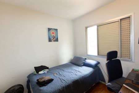 Apartamento à venda com 97m², 3 quartos e 1 vagaQuarto 2