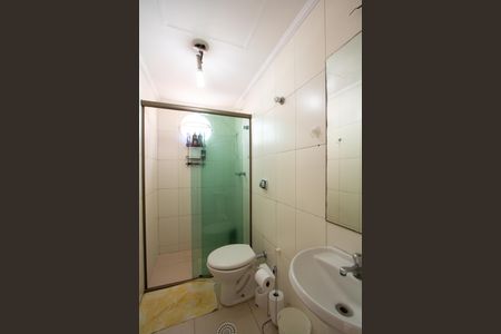 Apartamento à venda com 97m², 3 quartos e 1 vagaBanheiro