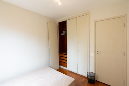 Apartamento à venda com 97m², 3 quartos e 1 vagaQuarto 1